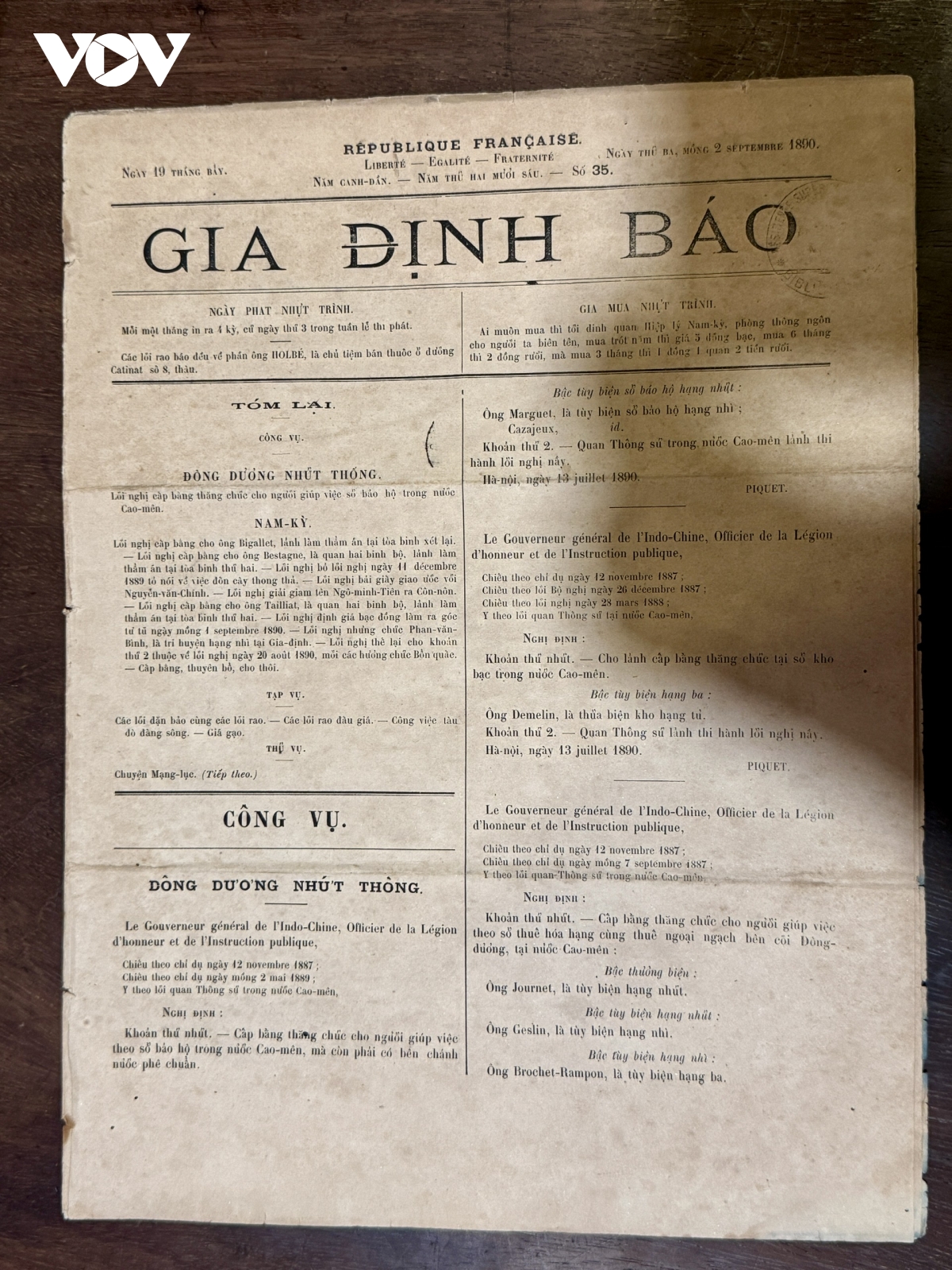 nhung dieu thu vi tu mot bo suu tap bao chi hinh anh 4