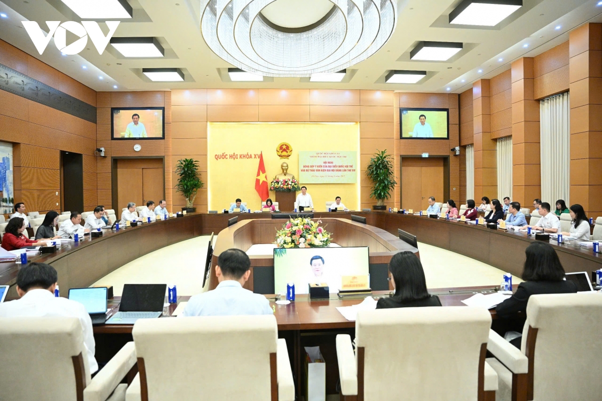 Hội nghị đại biểu Quốc hội trẻ góp ý Dự thảo văn kiện Đại hội Đảng lần thứ XIV
