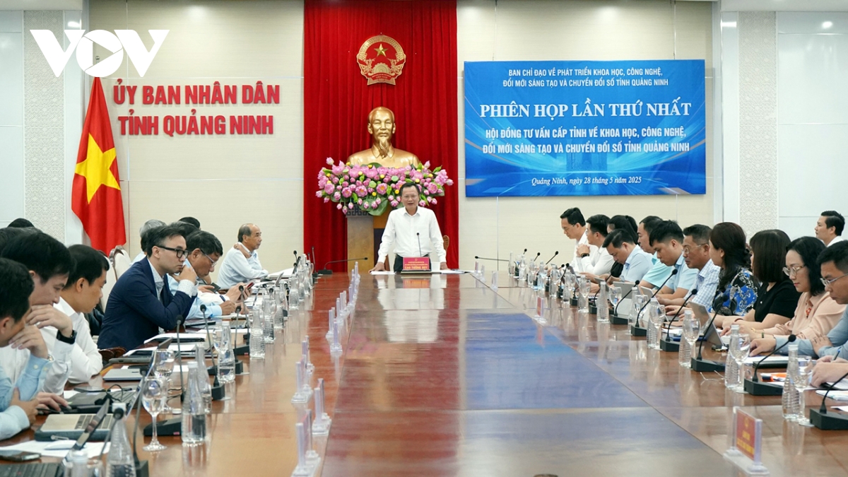 nghị quyết số 57-nq tw quảng ninh giải bài toán lớn về nền tảng dữ liệu hình ảnh 1 nghi quyet so 57-nq tw quang ninh giai bai toan lon ve nen tang du lieu hinh anh 1
