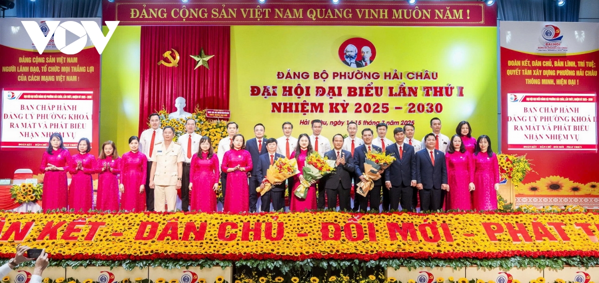 xây dựng hải châu xứng tầm là đô thị trung tâm của Đà nẵng hình ảnh 5 xay dung hai chau xung tam la do thi trung tam cua Da nang hinh anh 5