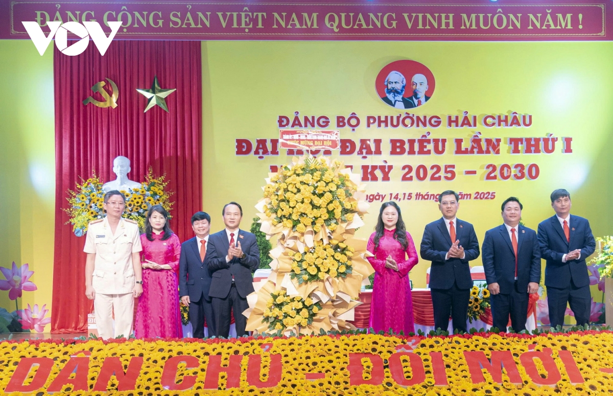 xây dựng hải châu xứng tầm là đô thị trung tâm của Đà nẵng hình ảnh 1 xay dung hai chau xung tam la do thi trung tam cua Da nang hinh anh 1
