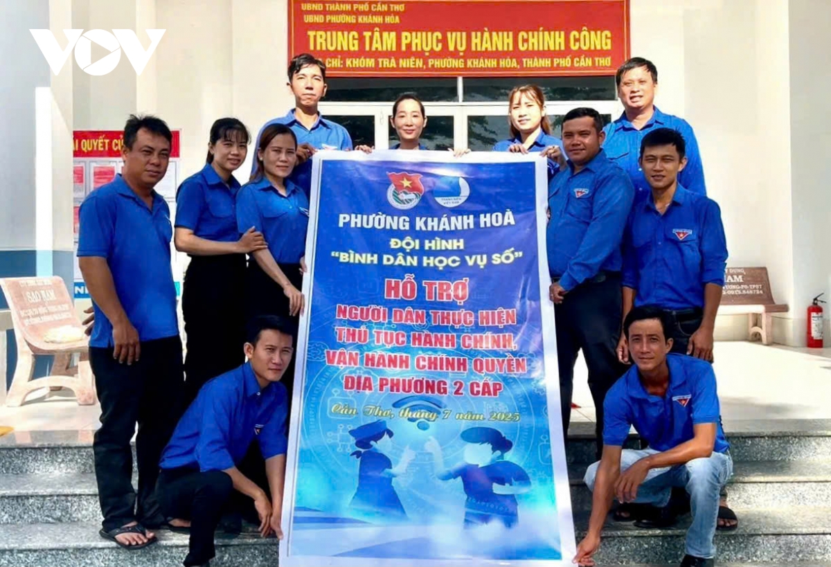 thanh niên cần thơ chung tay hỗ trợ người dân làm thủ tục hành chính công hình ảnh 2 thanh nien can tho chung tay ho tro nguoi dan lam thu tuc hanh chinh cong hinh anh 2