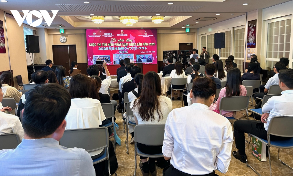 lễ phát động cuộc thi tìm hiểu pháp luật nhật bản cho cộng đồng người việt 2025 hình ảnh 1 le phat dong cuoc thi tim hieu phap luat nhat ban cho cong dong nguoi viet 2025 hinh anh 1