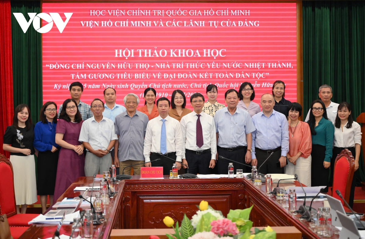 nha tri thuc nguyen huu tho - tam guong tieu bieu ve dai doan ket dan toc hinh anh 3