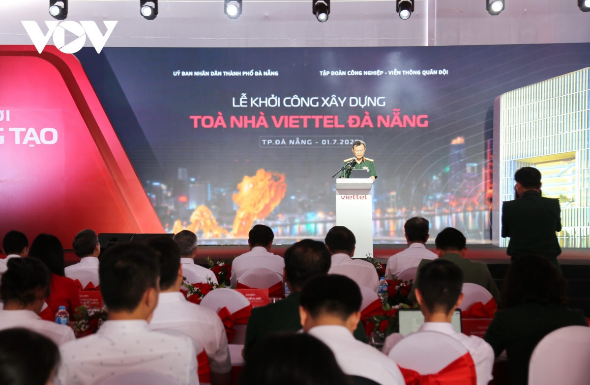 khởi công tòa nhà công nghệ cao tại tp. Đà nẵng hình ảnh 2 khoi cong toa nha cong nghe cao tai tp. Da nang hinh anh 2