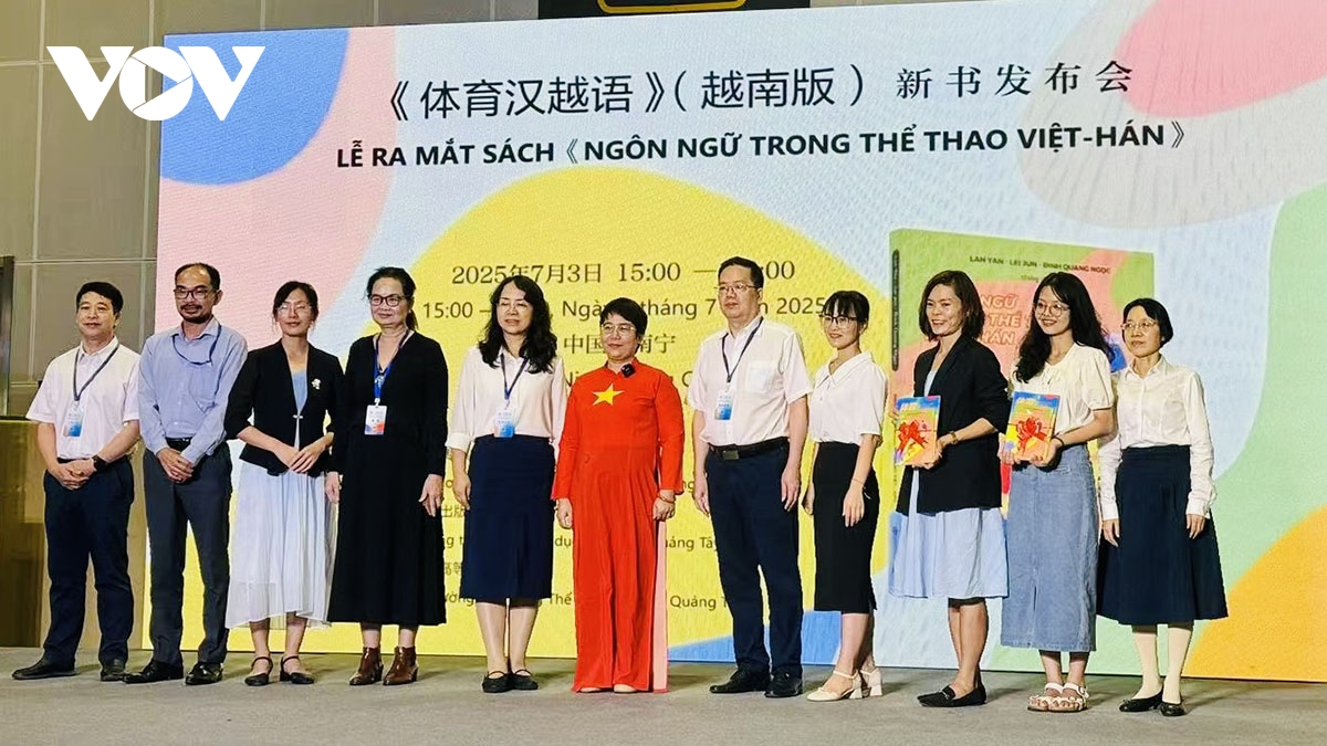việt nam tham dự tuần văn hóa sách trung quốc - asean 2025 hình ảnh 1 viet nam tham du tuan van hoa sach trung quoc - asean 2025 hinh anh 1