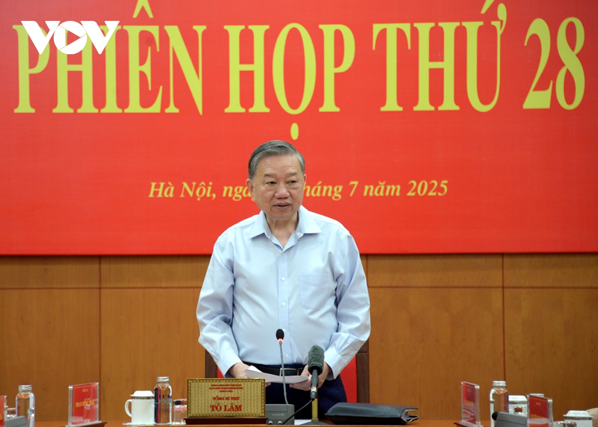 top leader calls for expedited trial of serious corruption cases of public concern picture 1 top leader calls for expedited trial of serious corruption cases of public concern picture 1