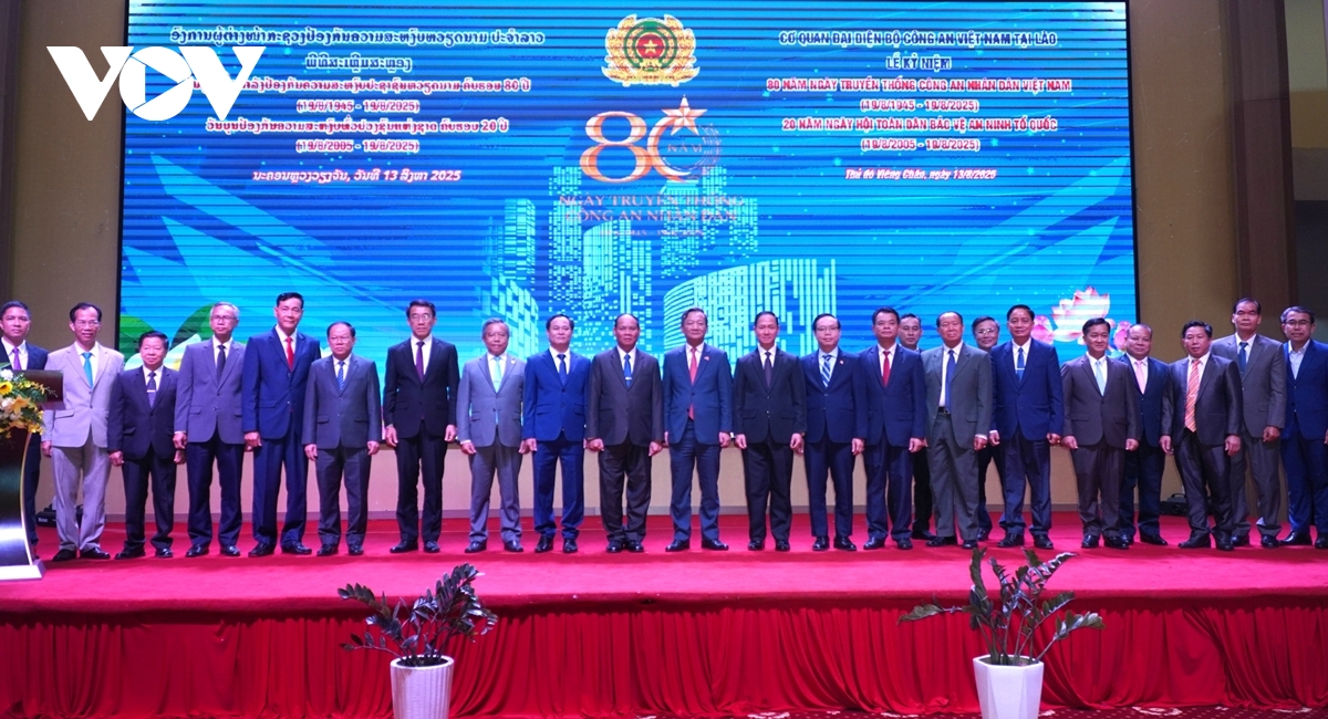 ky niem 80 nam ngay truyen thong cong an nhan dan viet nam tai lao hinh anh 4