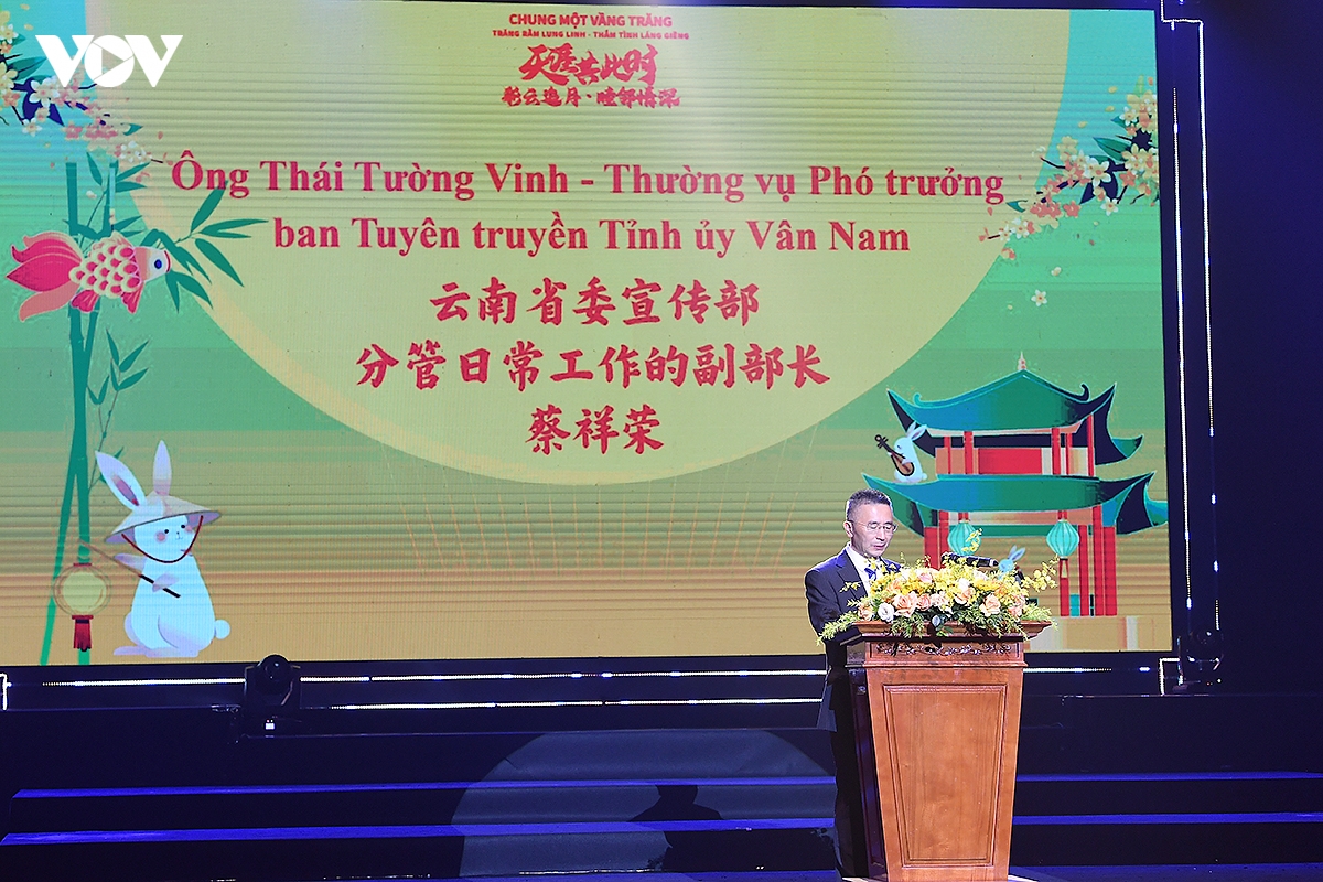 man nhan chuong trinh nghe thuat tet trung thu viet nam trung quoc 2025 hinh anh 2
