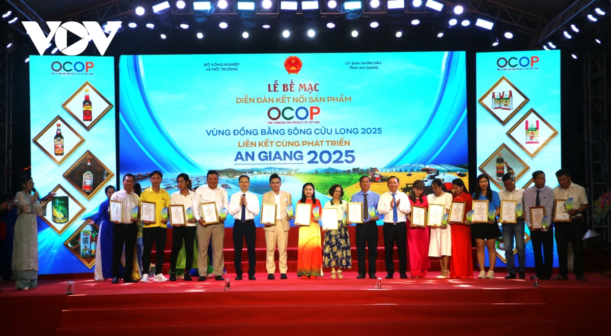 bế mạc diễn đàn ocop vùng Đồng bằng sông cửu long năm 2025 hình ảnh 1 be mac dien dan ocop vung Dong bang song cuu long nam 2025 hinh anh 1