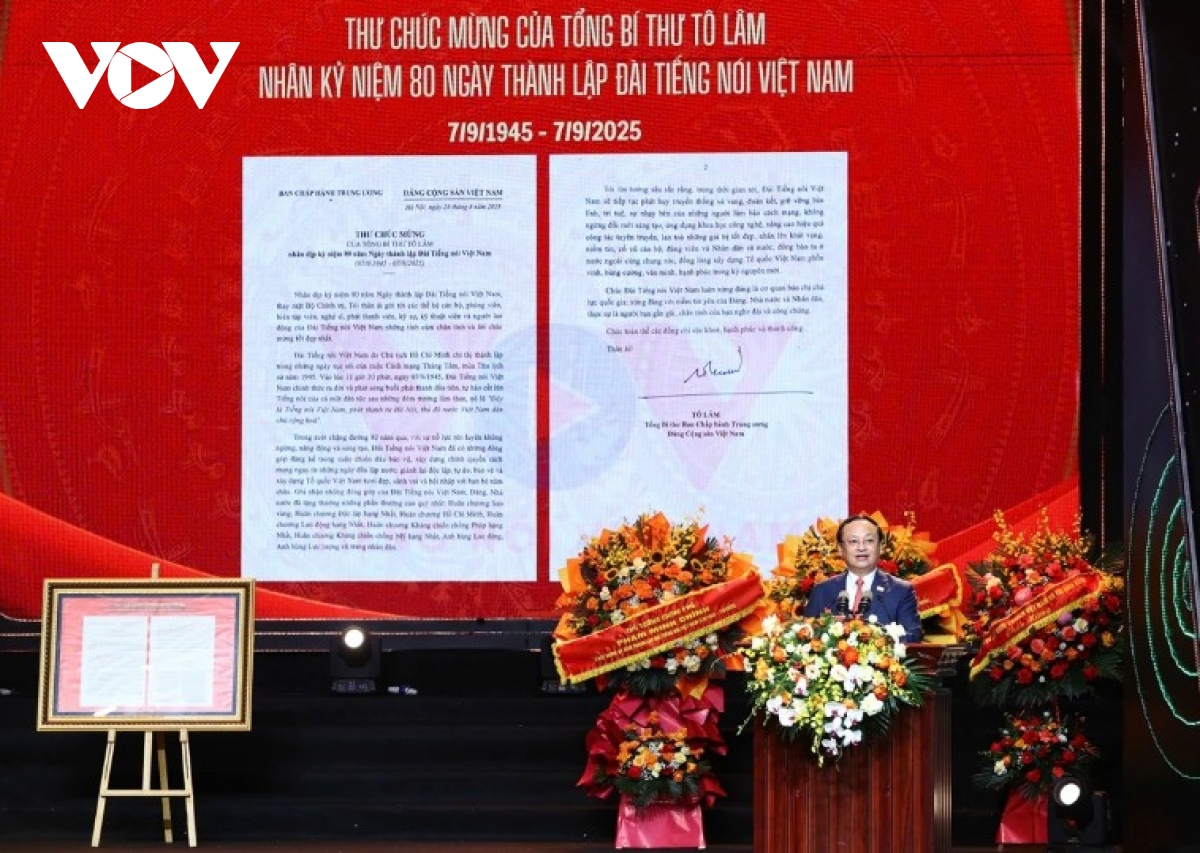 vov celebrates 80th founding anniversary, honoured with ho chi minh order picture 2 vov celebrates 80th founding anniversary, honoured with ho chi minh order picture 2