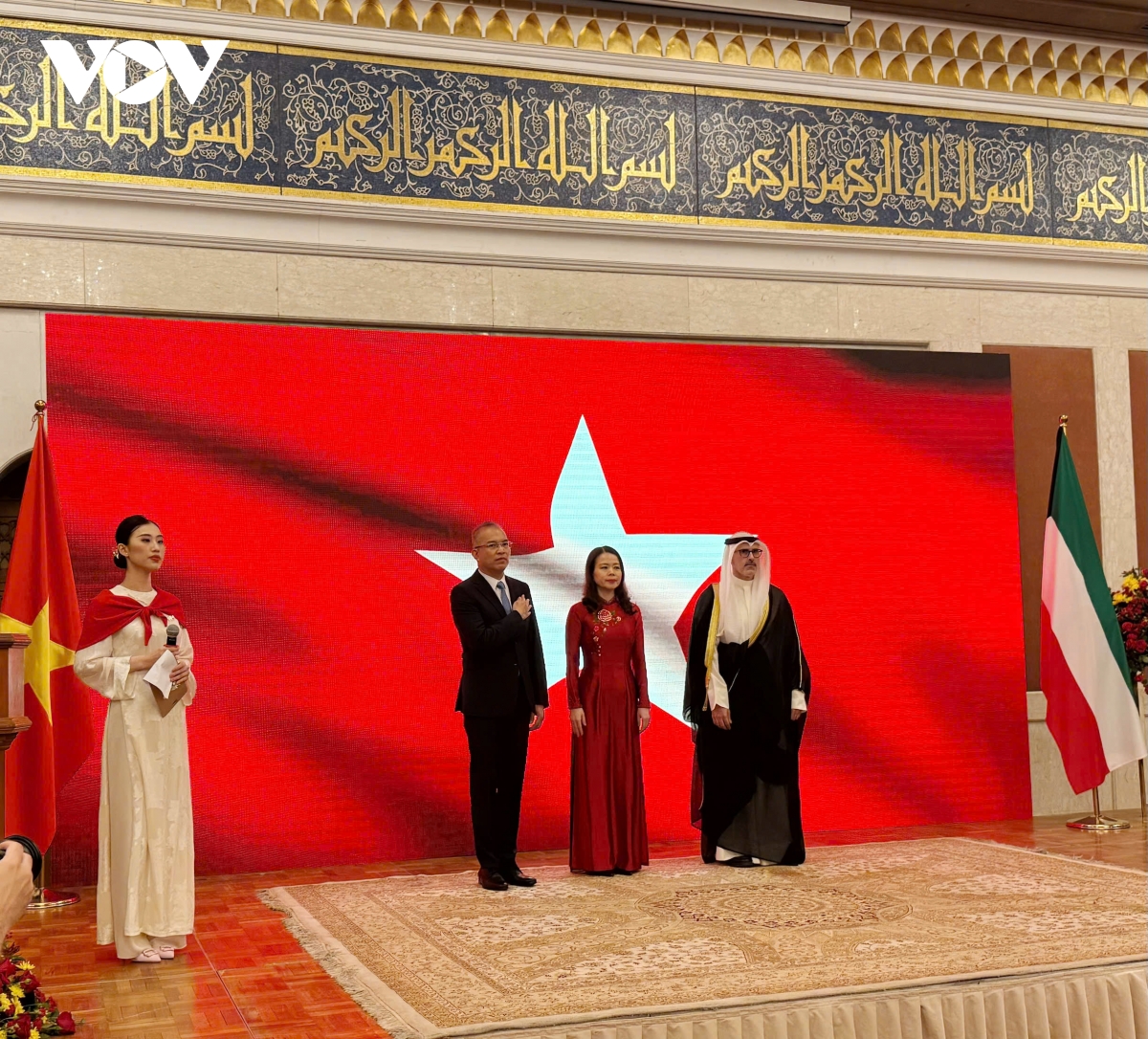việt nam-kuwait khẳng định quyết tâm đưa quan hệ song phương lên tầm cao mới hình ảnh 5 viet nam-kuwait khang dinh quyet tam dua quan he song phuong len tam cao moi hinh anh 5