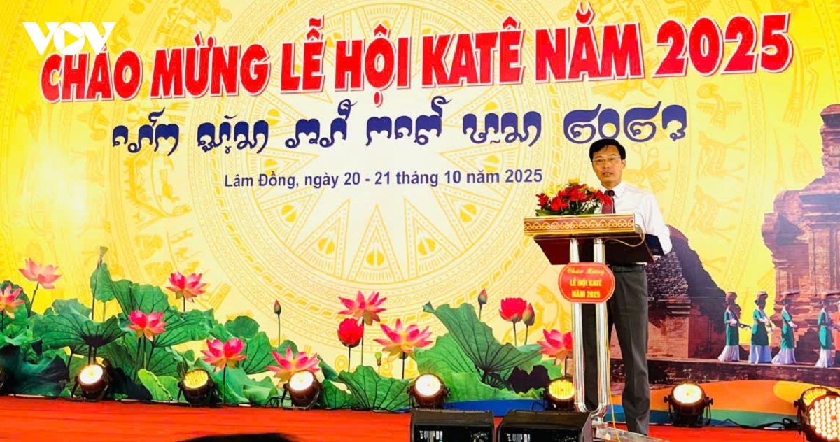 tung bung le hoi kate nam 2025 tai thap po sah inu hinh anh 1