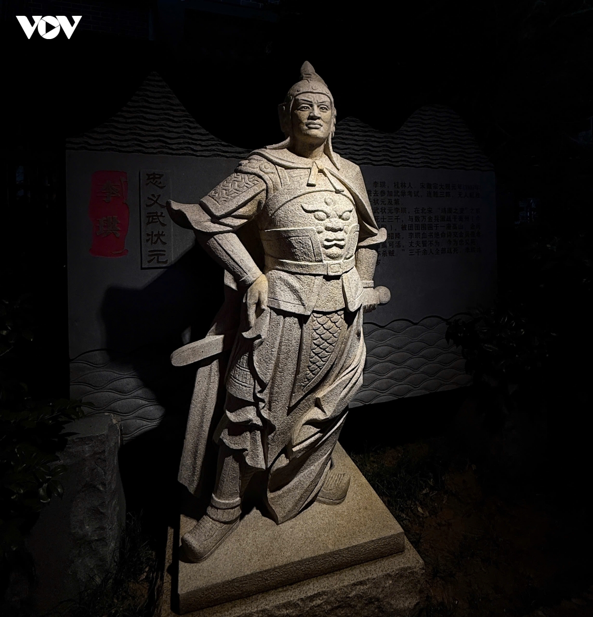 kham pha khong gian lich su, van hoa cua que lam, trung quoc hinh anh 4