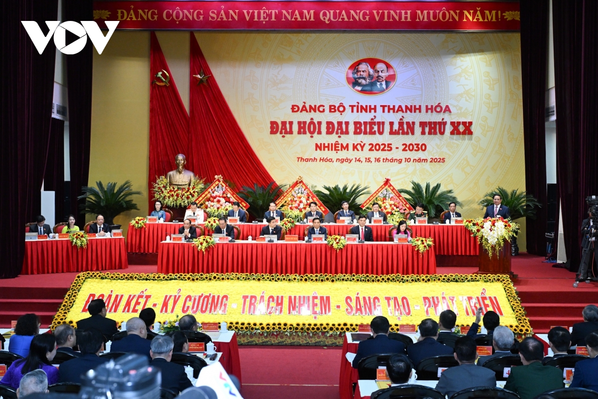 thủ tướng thanh hóa lựa chọn cán bộ phải tận tâm cống hiến và biết hy sinh hình ảnh 3 thu tuong thanh hoa lua chon can bo phai tan tam cong hien va biet hy sinh hinh anh 3