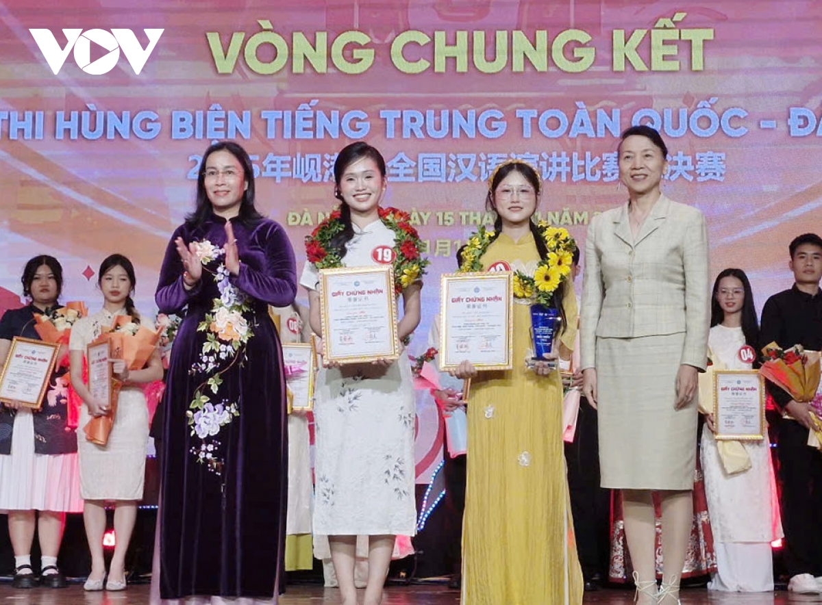 Trao giải Cuộc thi hùng biện tiếng Trung toàn quốc năm 2025