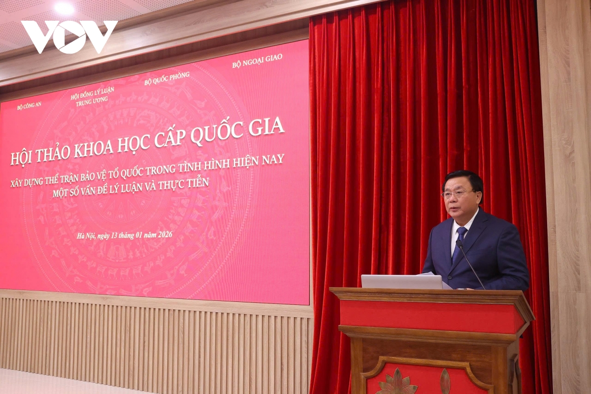 hoi thao khoa hoc xay dung the tran bao ve to quoc trong tinh hinh hien nay hinh anh 1