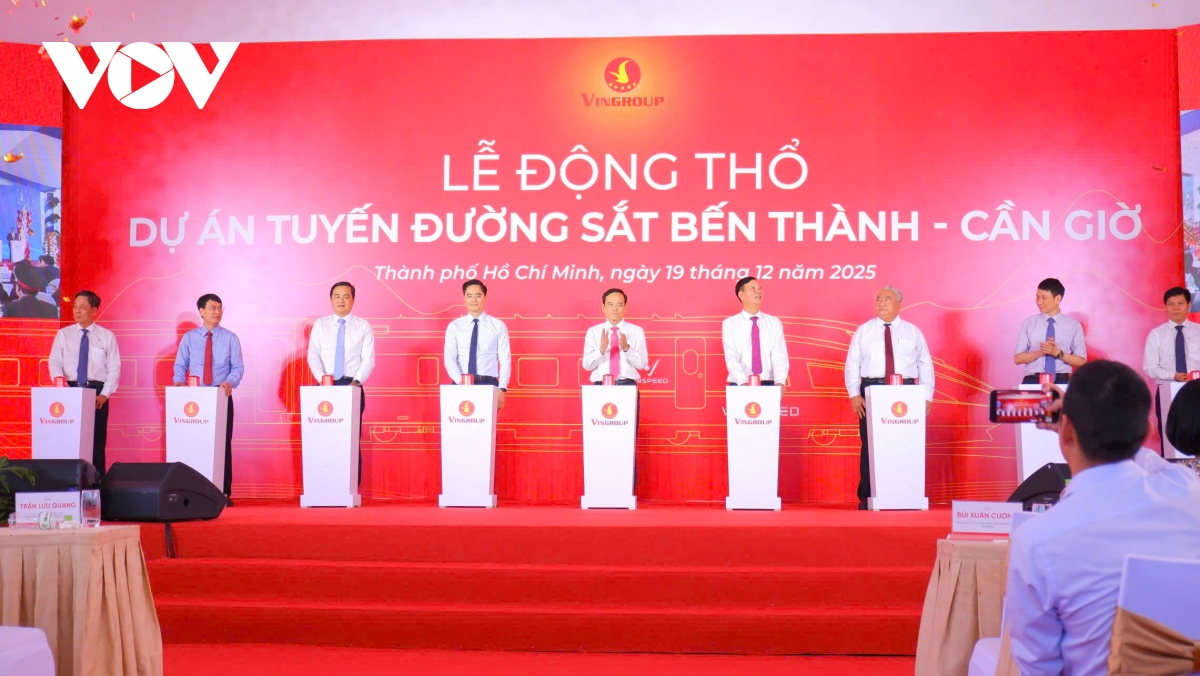 tp.hcm lan dau tien cong bo 12 dau an noi bat nam 2025 hinh anh 14