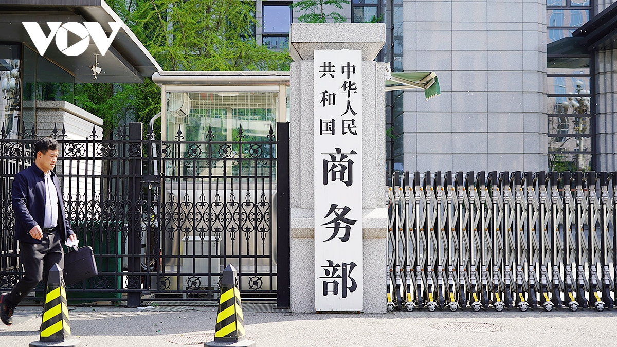 Trung Quốc điều tra chống bán phá giá đối với dichlorosilane từ Nhật Bản