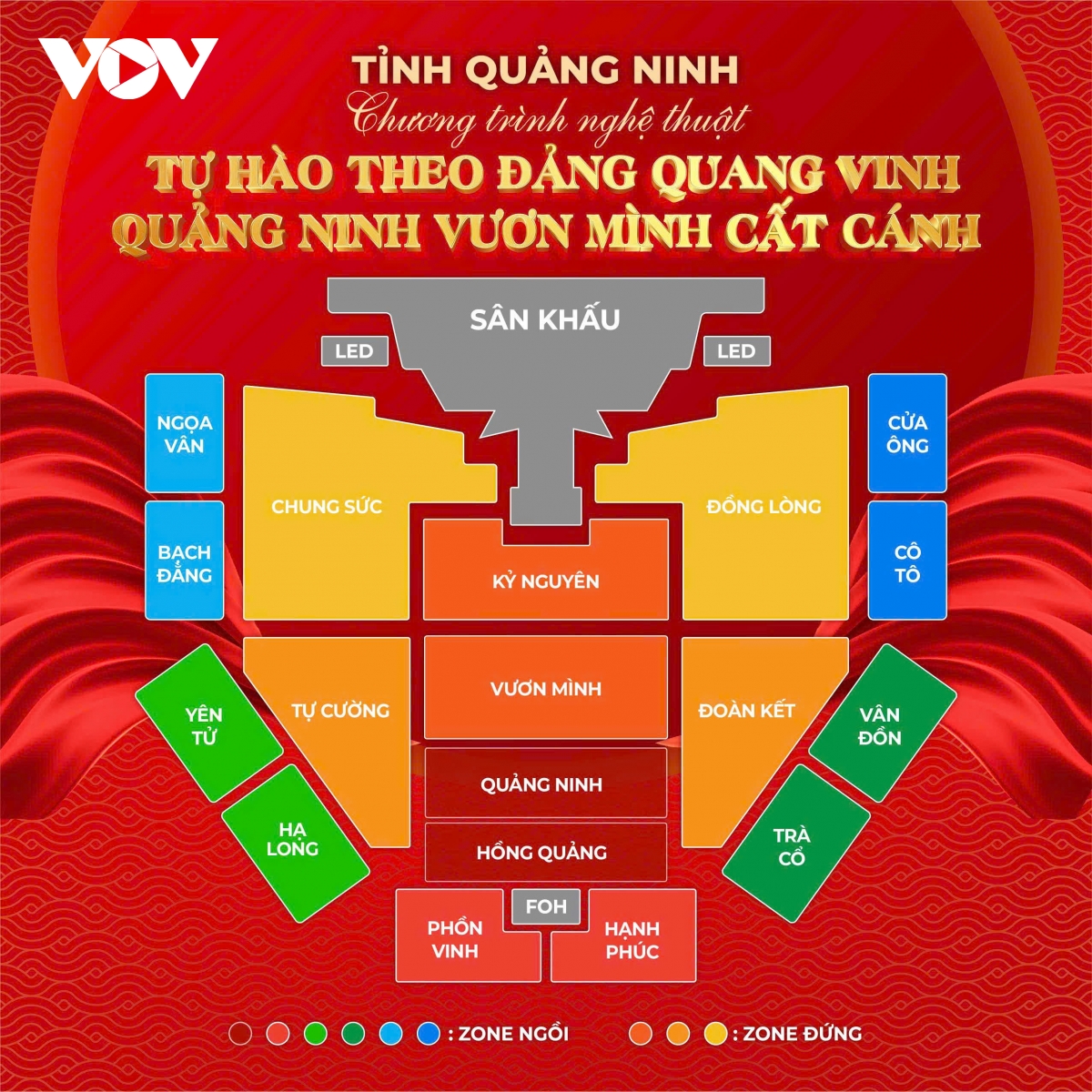 quang ninh mung Dang, mung xuan voi concert va dai lo hoa ben vinh ha long hinh anh 2