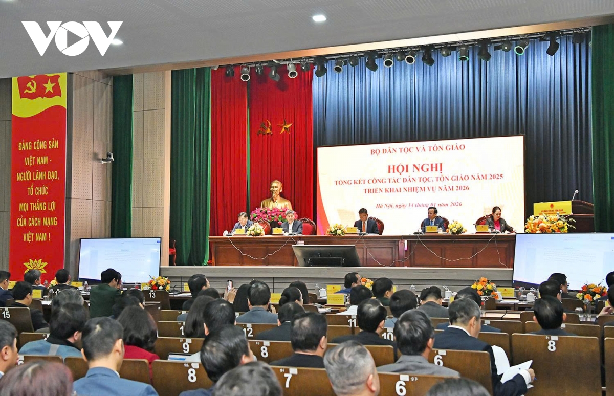pho thu tuong le thanh long du hoi nghi tong ket cong tac dan toc, ton giao hinh anh 2