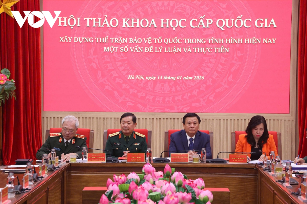 hoi thao khoa hoc xay dung the tran bao ve to quoc trong tinh hinh hien nay hinh anh 2