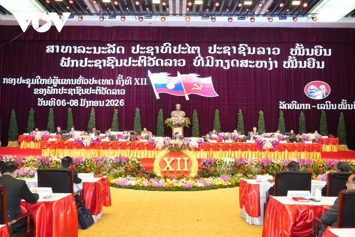 khai mac Dai hoi dai bieu toan quoc lan thu xii Dang nhan dan cach mang lao hinh anh 3