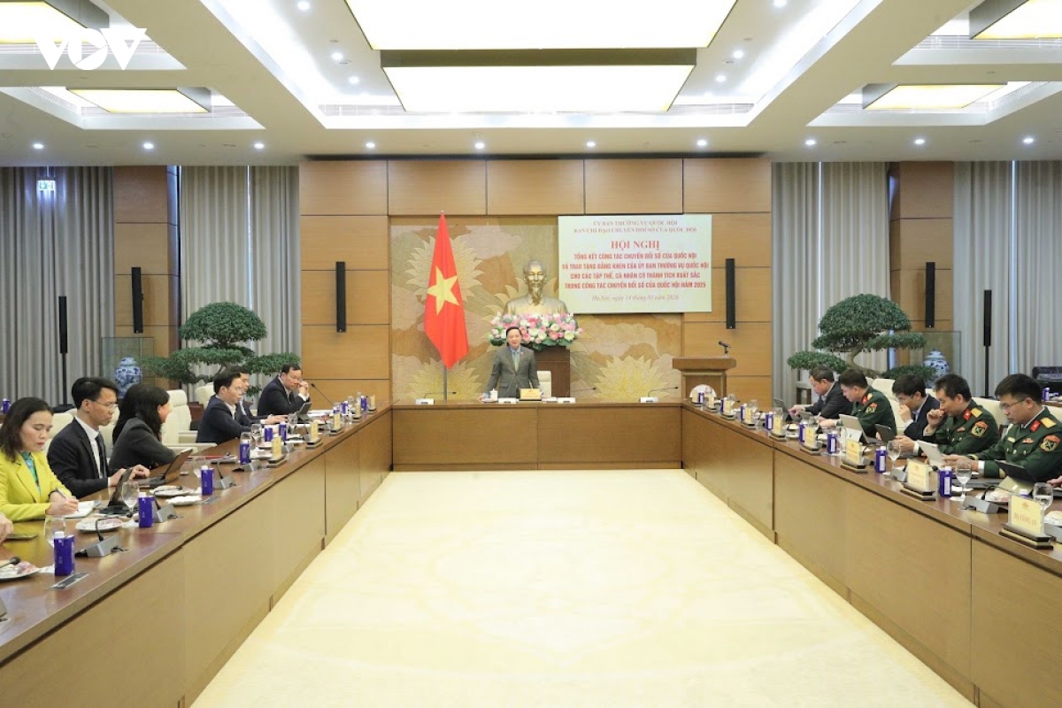 hoi nghi tong ket cong tac chuyen doi so quoc hoi hinh anh 1