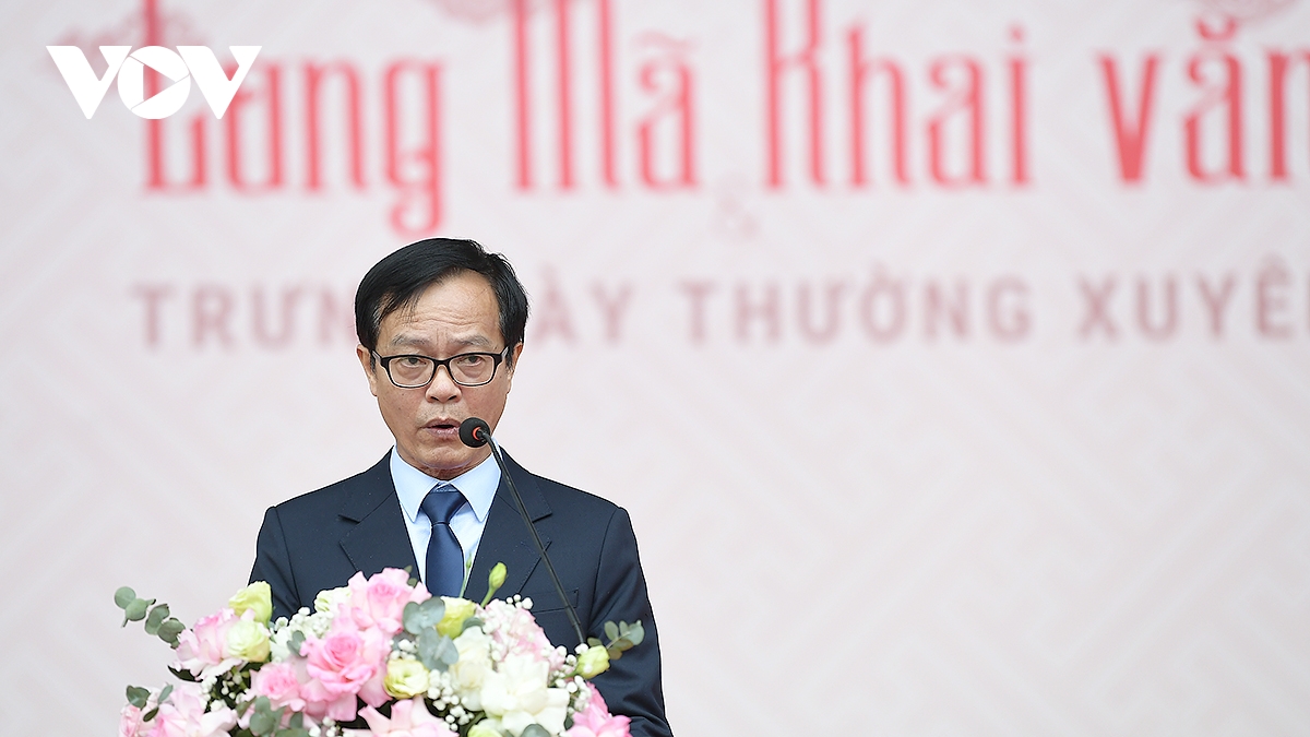 trưng bày chuyên đề long mã khai văn đón xuân bính ngọ 2026 hình ảnh 10 trung bay chuyen de long ma khai van don xuan binh ngo 2026 hinh anh 10