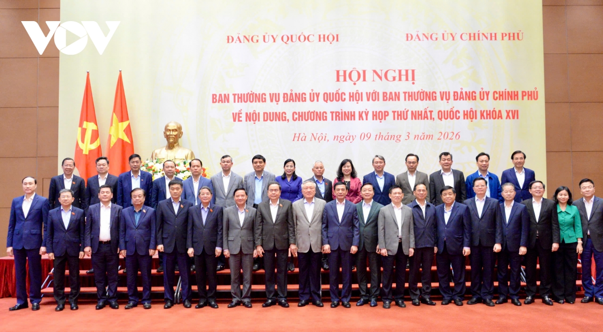 ban thuong vu quoc hoi, chinh phu hop ve chuong trinh ky hop thu nhat khoa xvi hinh anh 9