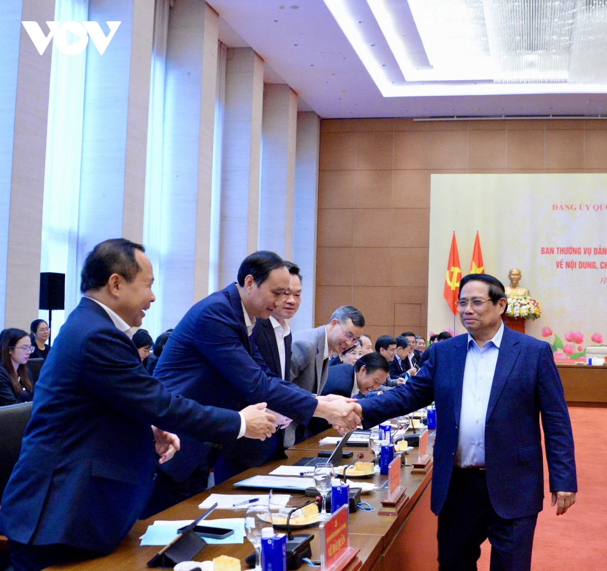 ban thuong vu quoc hoi, chinh phu hop ve chuong trinh ky hop thu nhat khoa xvi hinh anh 1