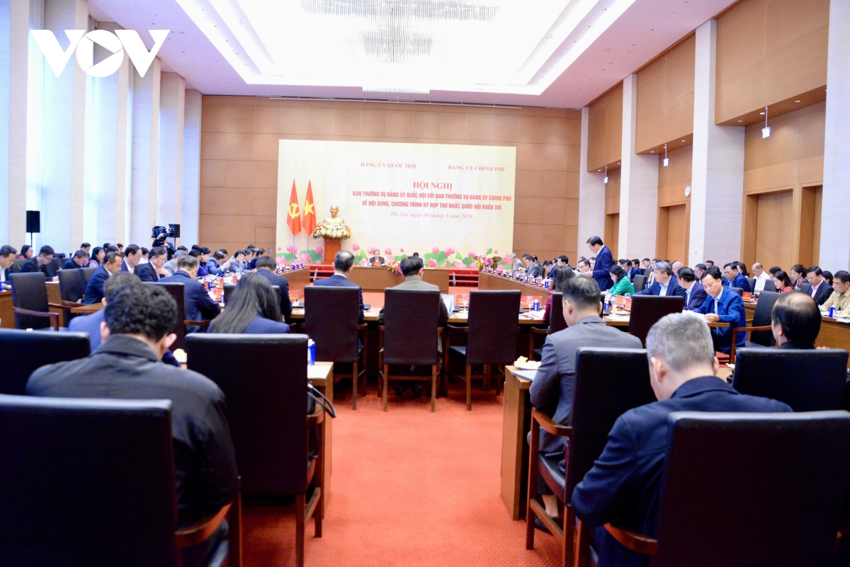 ban thuong vu quoc hoi, chinh phu hop ve chuong trinh ky hop thu nhat khoa xvi hinh anh 4