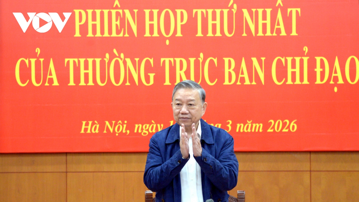 tong bi thu to lam trien khai nghi quyet 57 phai duoc thuc hien quyet liet hon hinh anh 1