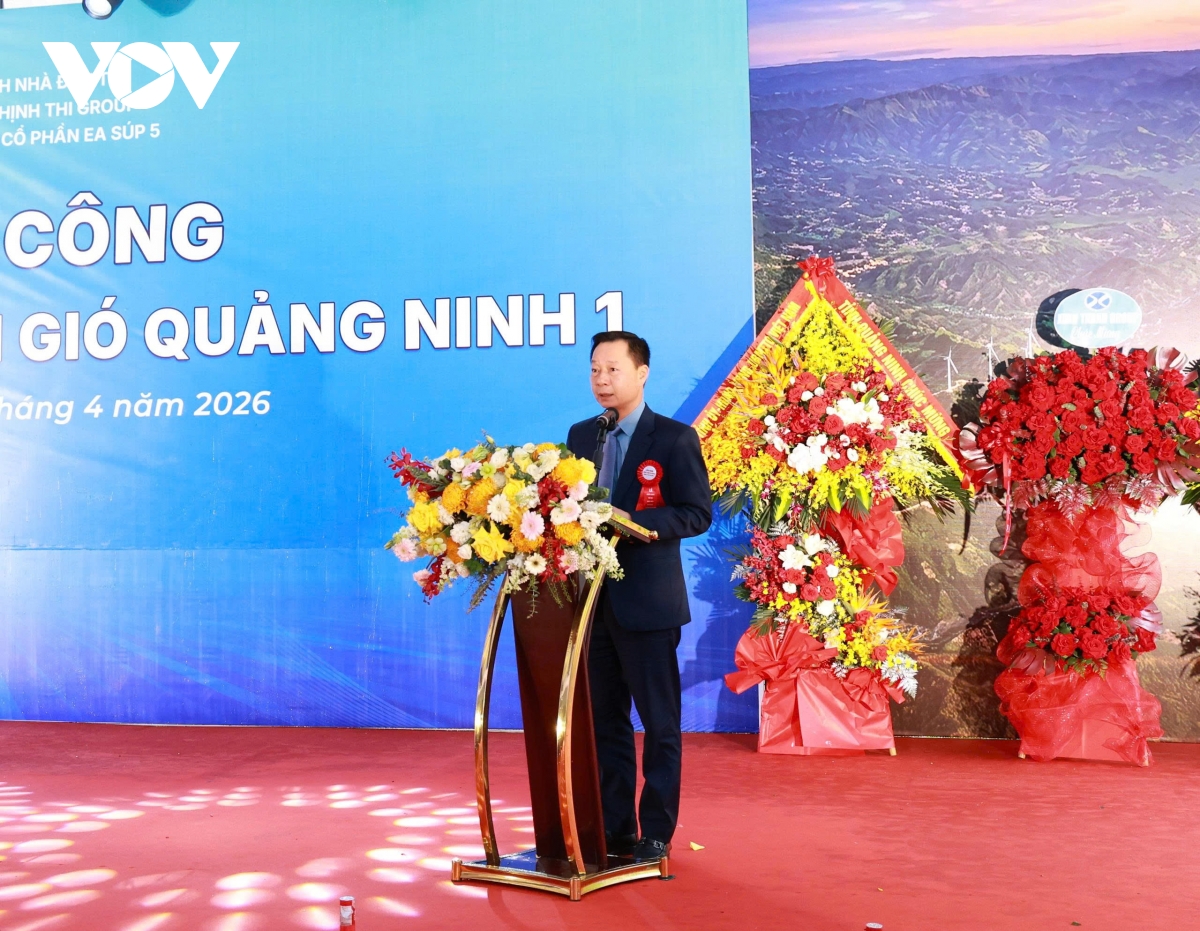 khoi cong nha may dien gio dau tien tai quang ninh hinh anh 2