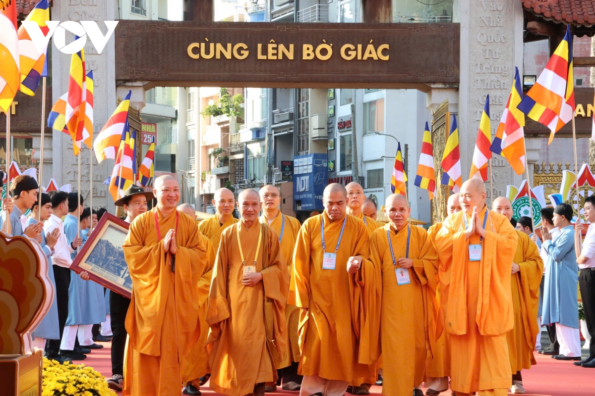Đại hội Phật giáo TP.HCM lần thứ I, nhiệm kỳ 2026-2031