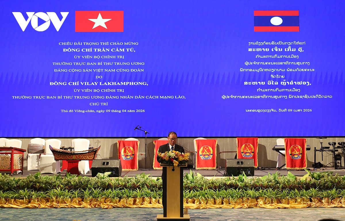 thuong truc ban bi thu tran cam tu hoi kien tong bi thu, chu tich nuoc lao thongloun sisoulith hinh anh 5