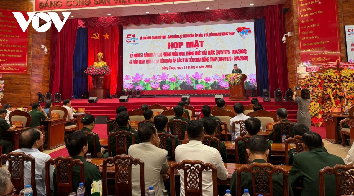 ky niem 47 nam ngay thanh lap tieu doan Ap bac ii va tieu doan Dong thap hinh anh 2