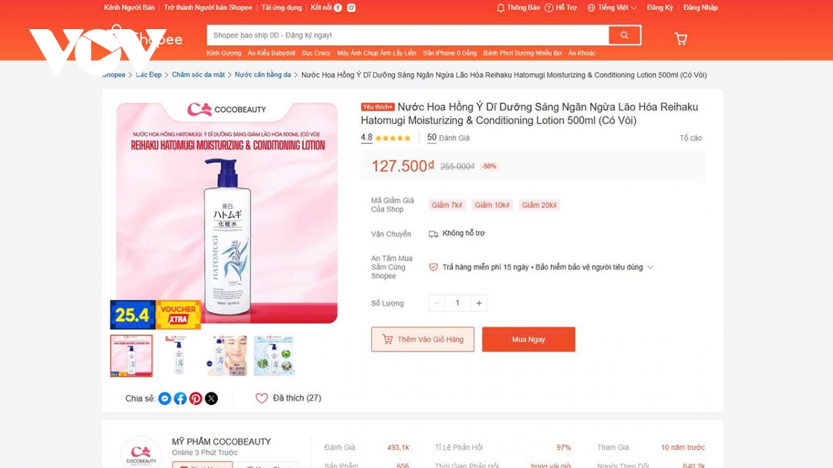 my pham bi thu hoi van ban tran lan lo hong quan ly hay dau hieu nhon luat hinh anh 1