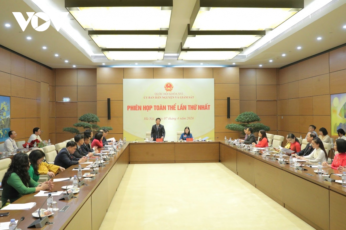Uy ban dan nguyen va giam sat kien toan, huong toi giam sat hieu qua hinh anh 4