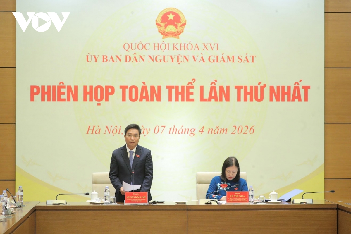 Uy ban dan nguyen va giam sat kien toan, huong toi giam sat hieu qua hinh anh 3