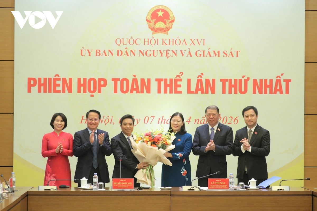 Uy ban dan nguyen va giam sat kien toan, huong toi giam sat hieu qua hinh anh 1