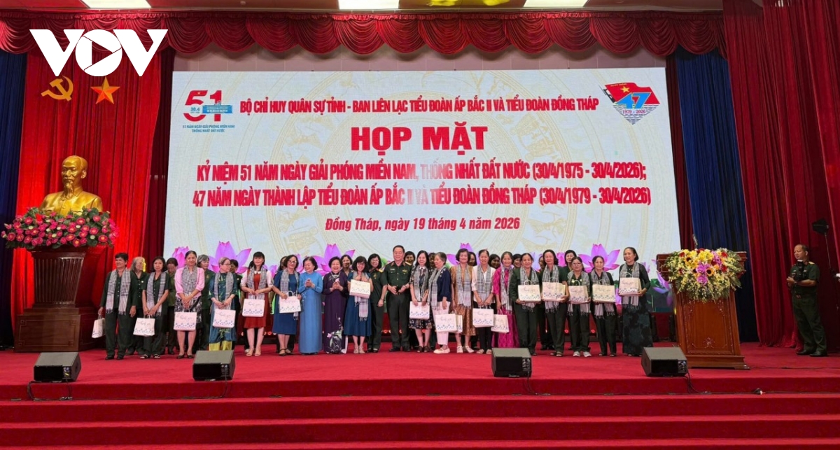 ky niem 47 nam ngay thanh lap tieu doan Ap bac ii va tieu doan Dong thap hinh anh 3