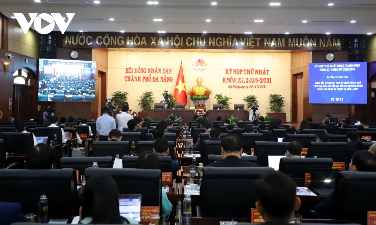 Ong nguyen Duc dung tai dac cu chu tich hDnd tp. Da nang hinh anh 1