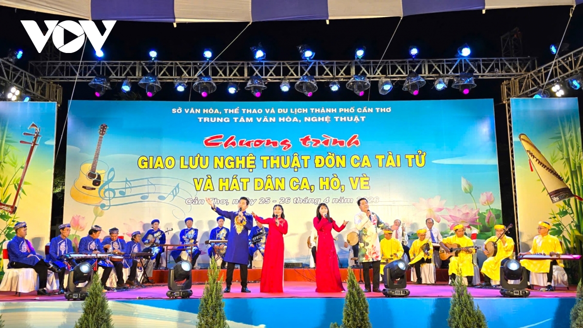 can tho giao luu don ca tai tu tri am hoi ngo hinh anh 1