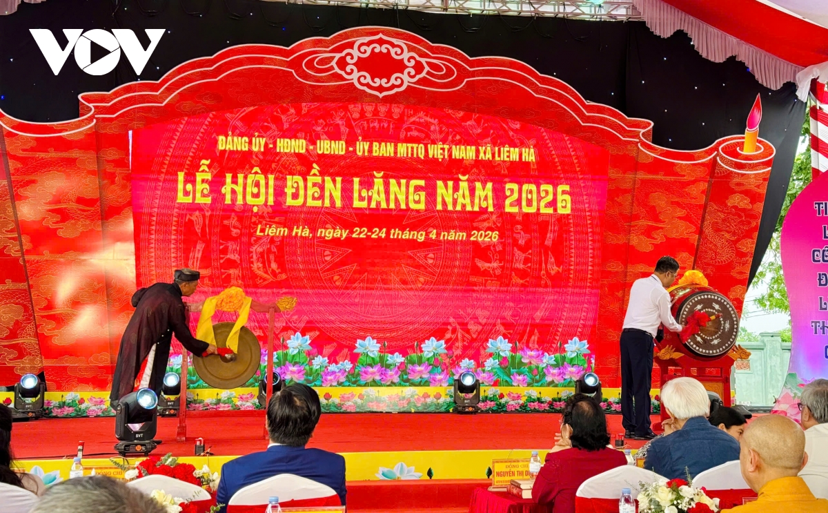 khai hoi den lang tai vung dat que huong vua le Dai hanh hinh anh 1