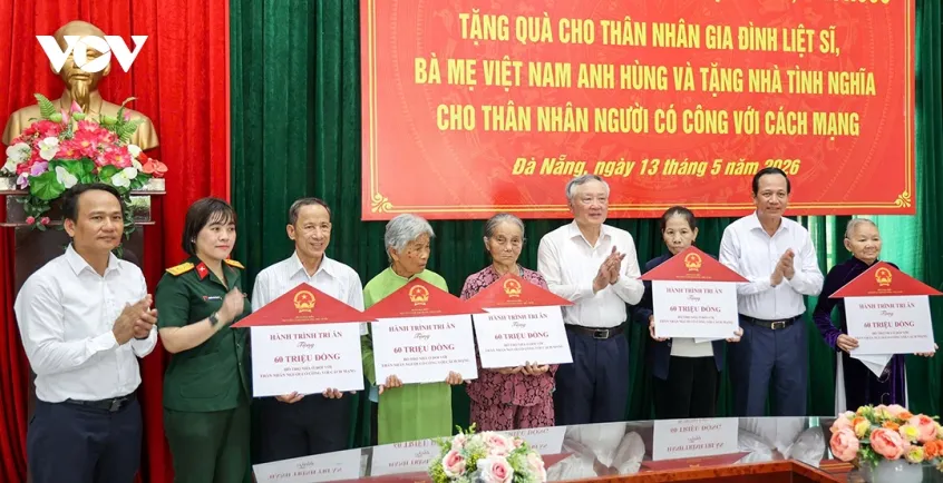 Tri ân các Anh hùng liệt sĩ, Mẹ Việt Nam Anh hùng