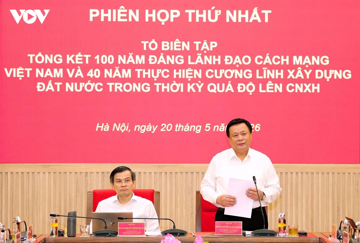 tong ket 100 nam Dang lanh dao cach mang viet nam la nhiem vu dac biet quan trong hinh anh 2