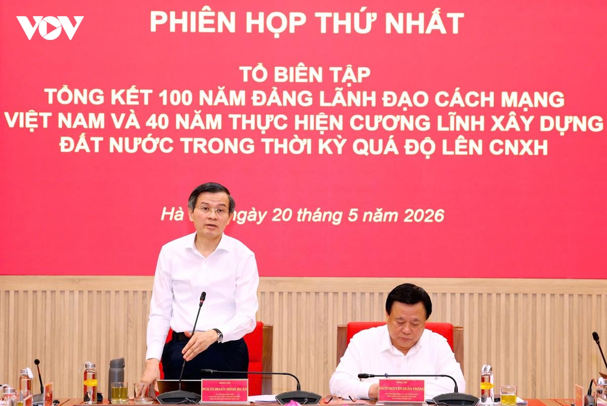 tong ket 100 nam Dang lanh dao cach mang viet nam la nhiem vu dac biet quan trong hinh anh 3
