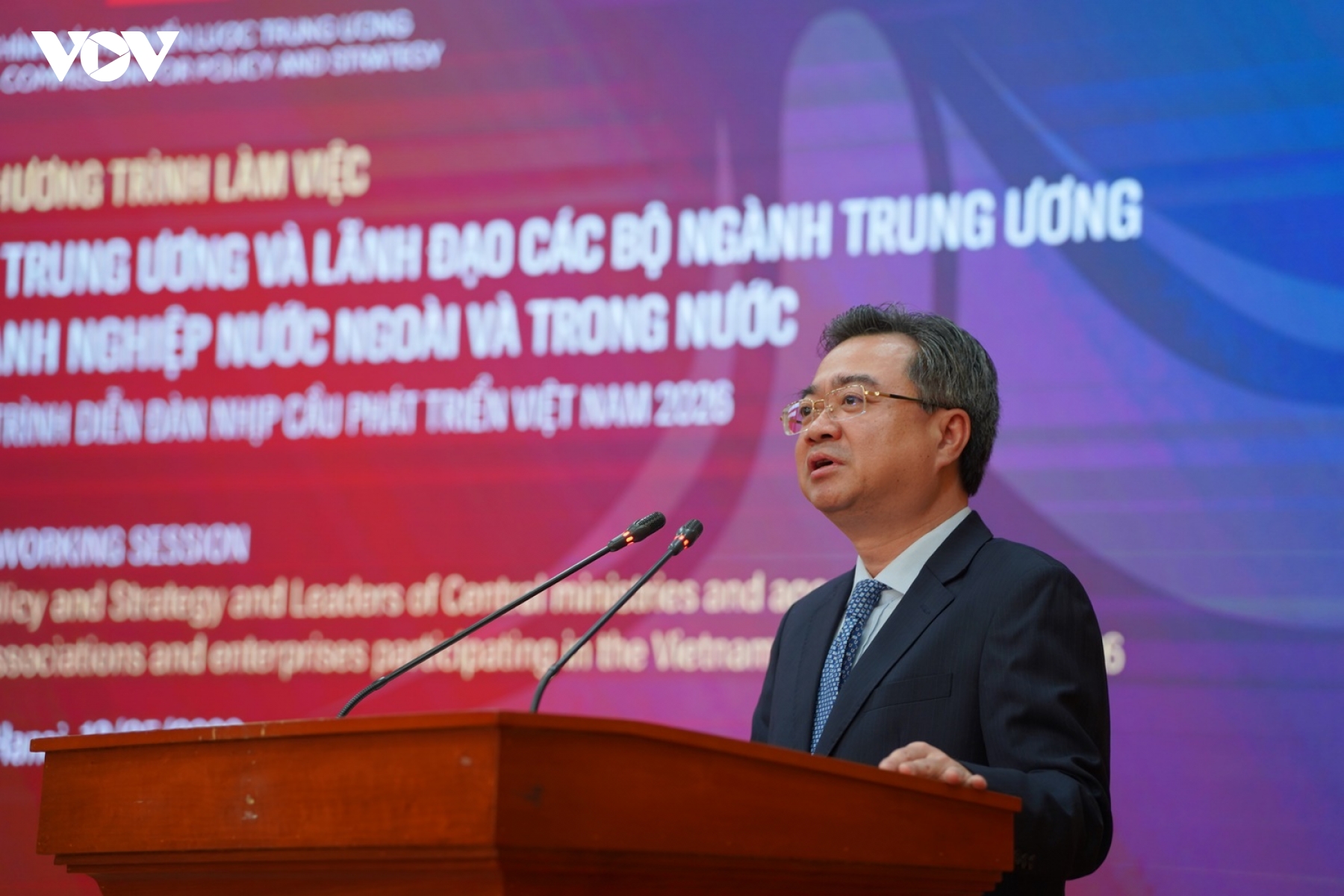 viet nam thuc day moi truong dau tu minh bach, canh tranh de thu hut fdi hinh anh 1