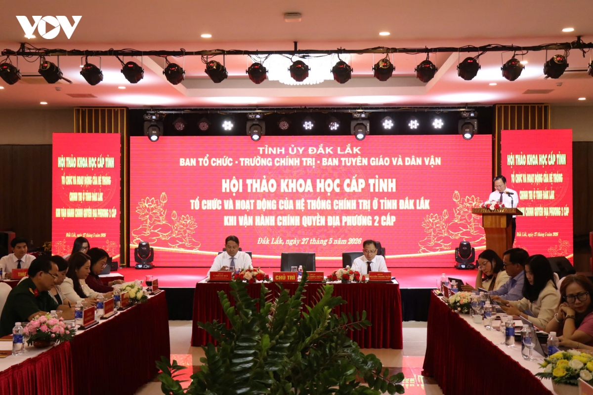 mot nam thuc hien chinh quyen dia phuong 2 cap, Dak lak nang cao chat luong hinh anh 1